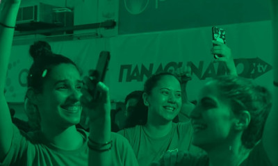 Παναθηναϊκός: Ώρα για απονομή στις Πρωταθλήτριες!