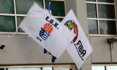 ΕΟΚ: «Ο Αυγενάκης διαστρεβλώνει την πραγματικότητα»