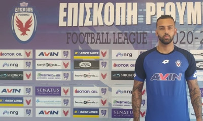 Επισκοπή: Και νέος Βραζιλιάνος στο ρόστερ!