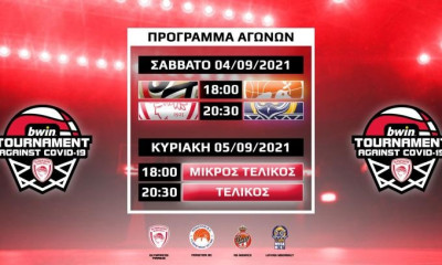 Ολυμπιακός: Ένα τουρνουά με κοινωνικό ενδιαφέρον - Οι δράσεις του «bwin TOURNAMENT»