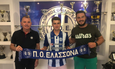 ΠΟ Ελασσόνας: Δικός της ο Κοντοθανάσης