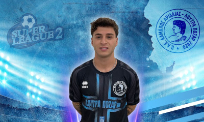 Αλμωπός Αριδαίας: Απέκτησε και Τριανταφυλλάκη