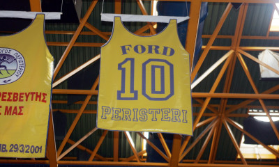 Περιστέρι: Δεν ξεχνά το χαμόγελο του Φορντ (video)