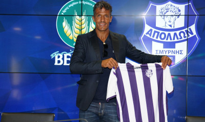 Απόλλων Σμύρνης: Στα «κυανόλευκα» και επίσημα ο Μπρούνο Άλβες