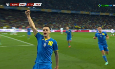Προκριματικά Μουντιάλ 2022: Με απίθανο σουτ του Σαπαρένκο Ουκρανία-Γαλλία 1-0! (video)