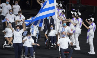 ΠΑΟΚ: Το μήνυμα στα μέλη της αποστολής των Παραολυμπιακών Αγώνων