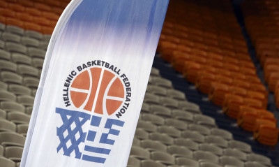 ΕΟΚ: Ανακοινώθηκαν οι υποψήφιοι για τις εκλογές της 12ης Σεπτεμβρίου