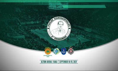 Παναθηναϊκός ΟΠΑΠ: Και από το ΟΑΚΑ τα... λίγα εισιτήρια για το τουρνουά «Παύλος Γιαννακόπουλος»