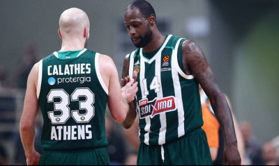 Γκιστ: Οι αξέχαστες υψηλές «πτήσεις» στην Eυρώπη (photos&video)