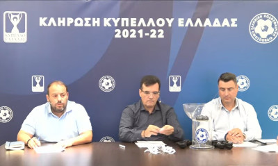 Κύπελλο Ελλάδας: Τα ζευγάρια της β’ φάσης