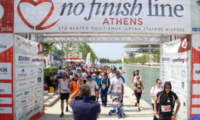 No Finish Line Athens: Λήγει η διορία των εγγραφών - εμβολιασμένοι οι δρομείς