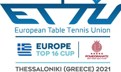 Πινγκ Πονγκ: Άνοιξε η ηλεκτρονική πλατφόρμα για τα εισιτήρια του Ευρωπαϊκού Τοπ 16