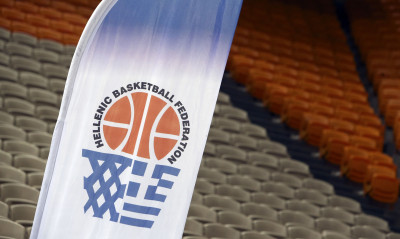 ΕΟΚ: Η επίσημη ανακοίνωση για τις εκλογές