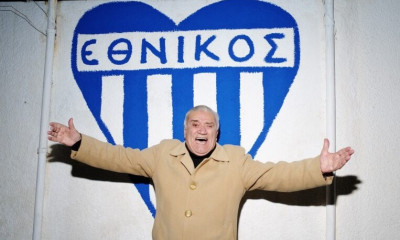 Παναθηναϊκός ΟΠΑΠ: Το «αντίο» στον «Εθνικάρα» - «Αγνός φίλαθλος, κέρδισες τον σεβασμό»