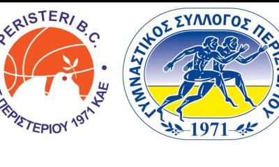 Περιστέρι: Συγχαρητήρια στον Λιόλιο