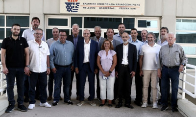 ΕΟΚ: Συγκροτήθηκε σε σώμα το νέο Διοικητικό Συμβούλιο