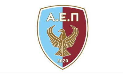 ΑΕΠ Κοζάνης: «Αβεβαιότητα που μας αποσυντονίζει»