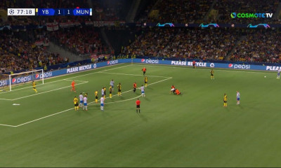 Γιουνγκ Μπόις-Μάντσεστερ Γιουνάιτεντ: Εισβολή οπαδού με… τούμπες (video)