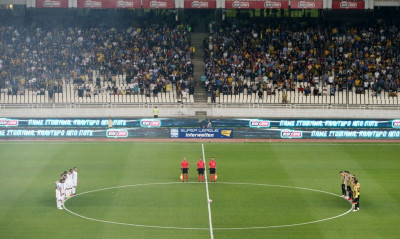 Τα νέα δεδομένα για την είσοδο στο γήπεδο: Τι ισχύει ανά ηλικιακή ομάδα