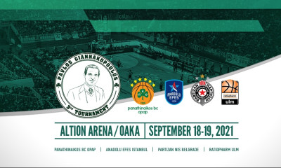 Παναθηναϊκός ΟΠΑΠ: Το μήνυμα και το εντυπωσιακό βίντεο για το 3ο τουρνουά «Παύλος Γιαννακόπουλος»