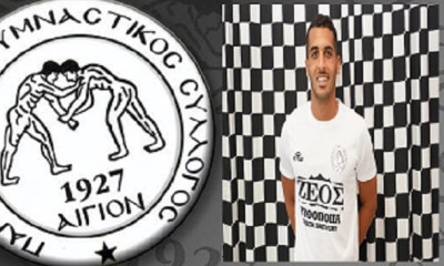 Παναιγιάλειος: Βραζιλιάνος μεσοεπιθετικός στο Αίγιο!