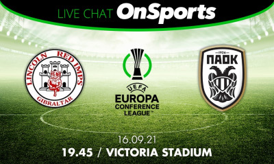 Live Chat Λίνκολν-ΠΑΟΚ 0-2 (τελικό)