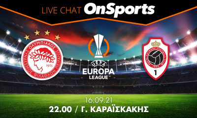 Live Chat Ολυμπιακός-Αντβέρπ 2-1 (τελικό)