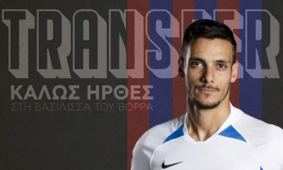 Βέροια: Γιακουμάκης και επίσημα!