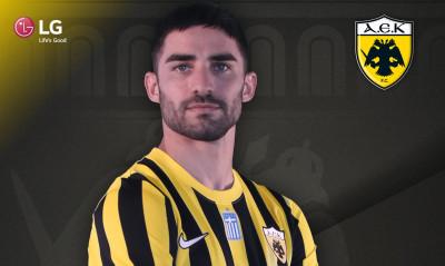 AEK: Ανακοίνωσε Μοχαμάντι η Ένωση (photos)