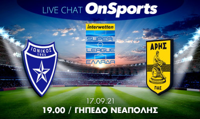 Live Chat Ιωνικός-Άρης 1-0