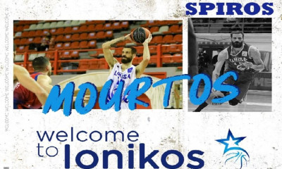 Ιωνικός: Ανακοίνωσε Μούρτο