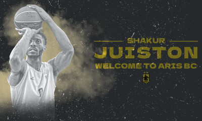 Άρης: Ανακοίνωσε και τον Τζούστον