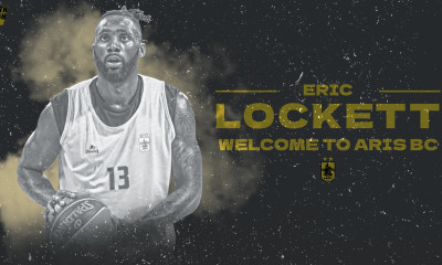 Άρης: Λόκετ και με την βούλα