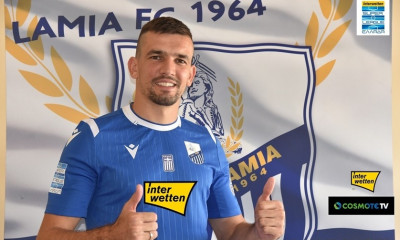 Λαμία: Επίσημη η «βόμβα» - Ανακοινώθηκε ο Γκόλεμιτς (photos)