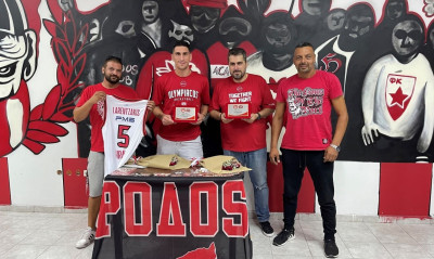 Ολυμπιακός: Ο Σύνδεσμος Ρόδου τίμησε Λαρεντζάκη και Μπαφέ