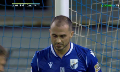 Λαμία-Ολυμπιακός: H απίθανη ευκαιρία του Βύντρα - Σώθηκαν πάνω στη γραμμή οι «ερυθρόλευκοι»