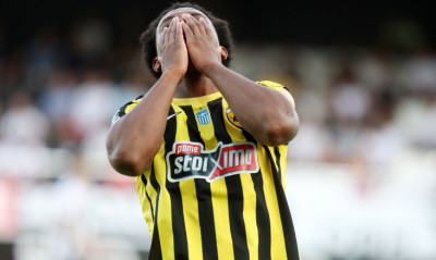 ΟΦΗ-ΑΕΚ: Η χαμένη ευκαιρία του Λιβάι Γκαρσία (video)