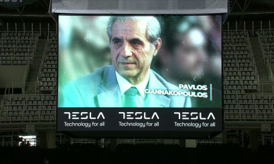 «Σείστηκε» το ΟΑΚΑ για τον Παύλο Γιαννακόπουλο - «Μια ζωή θα είσαι μέσα στην καρδιά μας» (video)