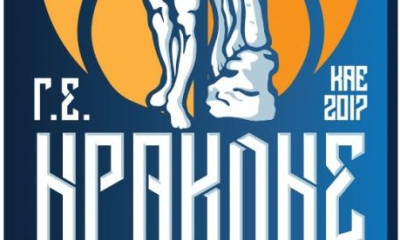 Ηρακλής: Ανακοινώθηκε ο μεγάλος χορηγός για δεύτερη σεζόν