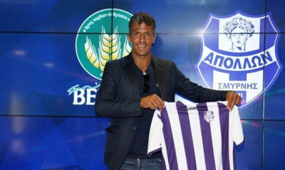 Απόλλων Σμύρνης: Η ιστορική εμφάνιση του Μπρούνο Άλβες (photos)