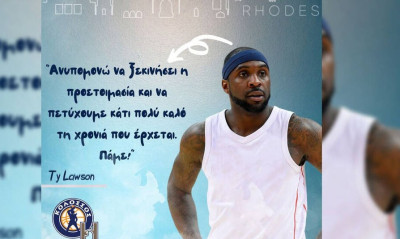 Κολοσσός Ρόδου: Ανακούφιση για Τάι Λόσον - Μέσα στην πρεμιέρα της Basket League