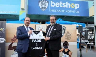 ΠΑΟΚ: Παρουσίαση χορηγού και φιλικό με Τσερνομόρετς