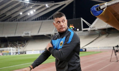 ΑΕΚ: Η ομιλία του Μιλόγεβιτς - «Μην τσιμπάτε σε προκλήσεις»