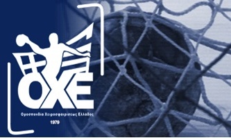 Χάντμπολ: Νέες εξελίξεις και τηλεοπτική στέγη από την ΕΡΤ