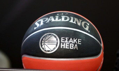 Σούπερ Καπ: Το πρόγραμμα της διοργάνωσης στο «Δ. Τόφαλος»