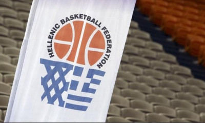 ΕΟΚ: Ανακοινώθηκε παράταση μεταγραφών!