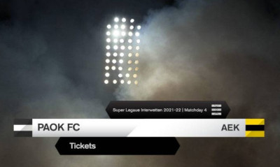 Τα εισιτήρια στην Τούμπα για το ντέρμπι ΠΑΟΚ-ΑΕΚ