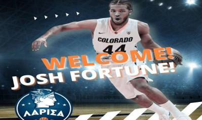 Λάρισα: Προβληματισμός για τον Φόρτσουν!