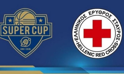 ΕΣΑΚΕ: Δυναμική παρουσία του Ελληνικού Ερυθρού Σταυρού στο 2o Super Cup