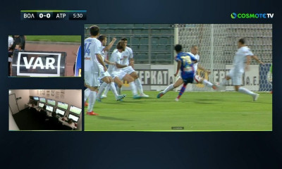 Βόλος-Ατρόμητος: Ο Τζήλος έδωσε πέναλτι αλλά το πήρε πίσω με VAR (video)